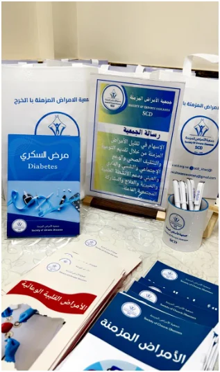 جمعية الأمراض المزمنة تقيم برنامج توعوي في وقف ترتيل لتعليم القرآن الكريم